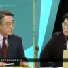 Professor Kim Dohyung selaku ketua anti JMS semalam mengungkapkan bahwa terdapat pengikut JMS yang bekerja di stasiun TV KBS.