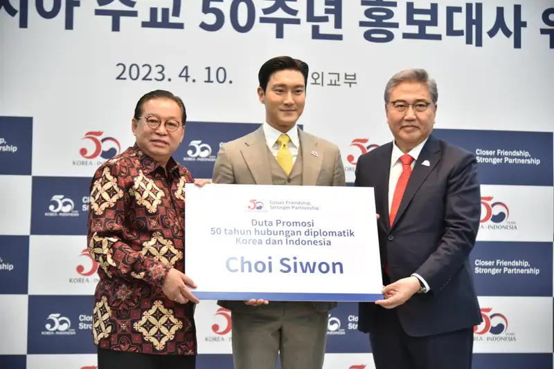 Choi Siwon jadi Duta Hubungan Diplomatik Korea Selatan-Indonesia