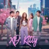XO Kitty merupakan spin-off serial Netflix To All The Boy’s, pada 25 April telah mengeluarkan trailer keduanya. Ketika sebelumnya pada film To All The Boy’s menceritakan sang kakak yaitu Lara Jean’s, kini pada cerita XO Kitty menceritakan sang adik yang paling bungsu yaitu Kitty.