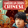 Sinopsis American Born Chinese Kisah Petualangan yang Sudah Tayang di Disney!