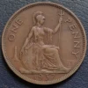 Uang Koin Kuno (koin penny)
