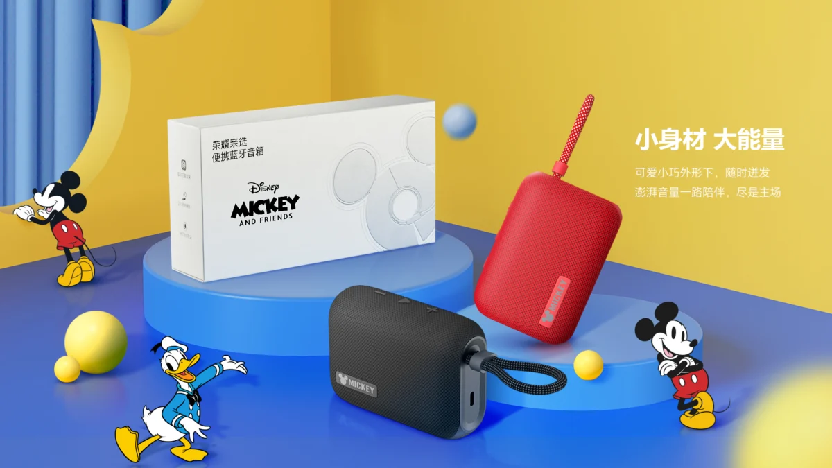 Berikut Keunggulan dan Harga Resmi Speaker Bluetooth Portabel Honor Disney