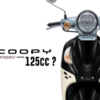 Dibekali Rangka eSAF, Honda Scoopy 2024 Makin Powerfull dan Berkualitas